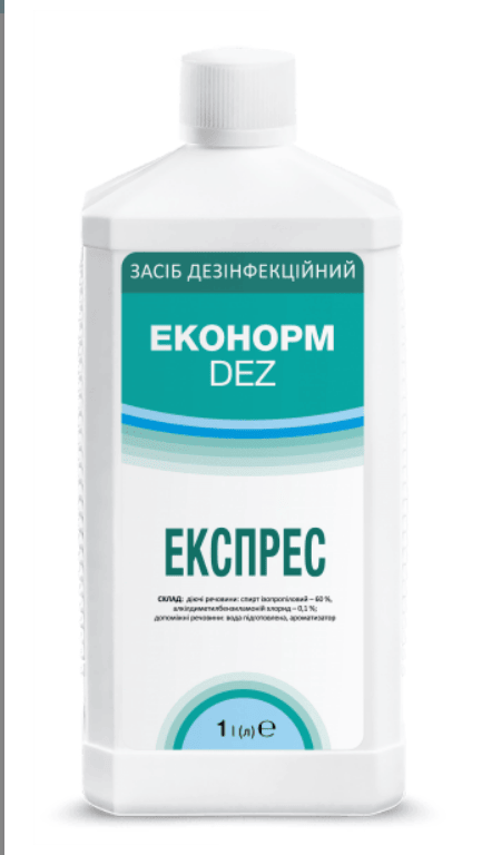 Засіб дезінфекційний "ЕконормDEZ Експрес" 1000мл